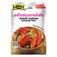 Kjøp Lobo Potted Seafood Seasoning Paste, 60g på nett - Fodda.no Asiatisk Nettbutikk - Rask levering i hele Norge