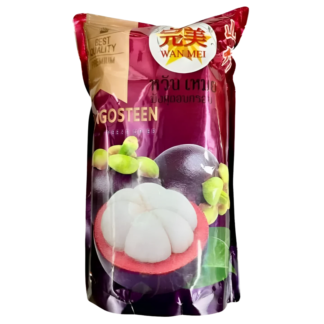 Kjøp Mangosteen Vacuum Freeze Dried - Wan Mei, 60g - Fodda.no Asiatisk Nettbutikk - Rask levering i hele Norge