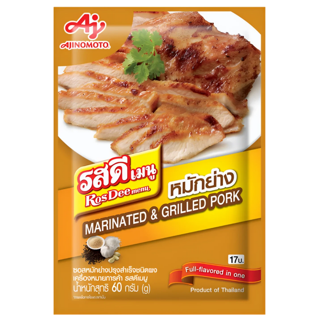 Kjøp Marinated & Grilled Pork Powder - RosDee, 60g - Fodda.no Asiatisk Nettbutikk - Rask levering i hele Norge