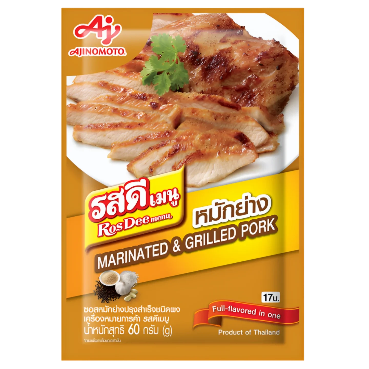 Kjøp Marinated & Grilled Pork Powder - RosDee, 60g - Fodda.no Asiatisk Nettbutikk - Rask levering i hele Norge