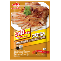 Kjøp Marinated & Grilled Pork Powder - RosDee, 60g - Fodda.no Asiatisk Nettbutikk - Rask levering i hele Norge