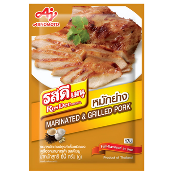 Kjøp Marinated & Grilled Pork Powder - RosDee, 60g - Fodda.no Asiatisk Nettbutikk - Rask levering i hele Norge