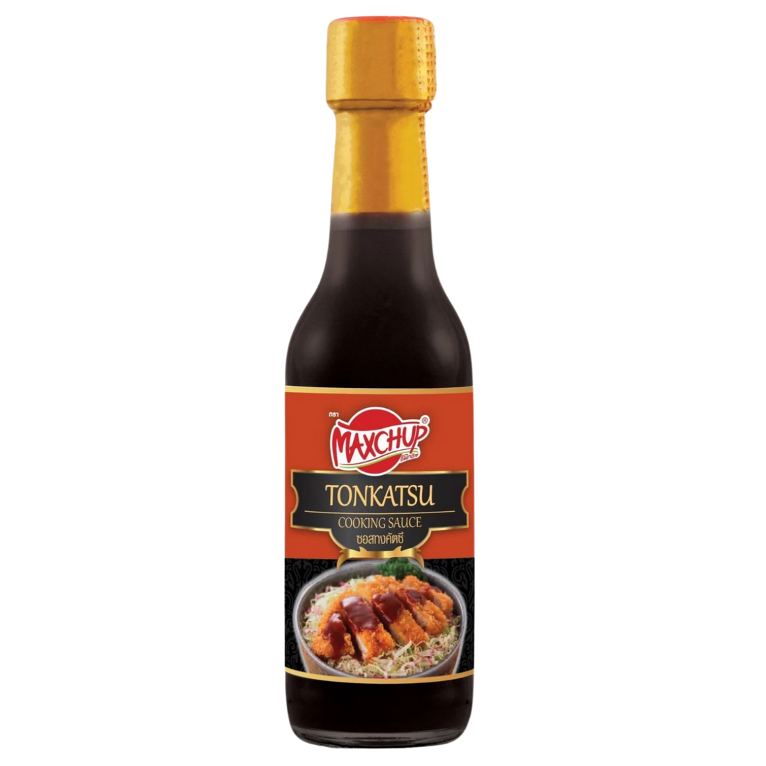 Kjøp Maxchup Tonkatsu Sauce, 250ml på nett - Fodda.no Asiatisk Nettbutikk - Rask levering i hele Norge