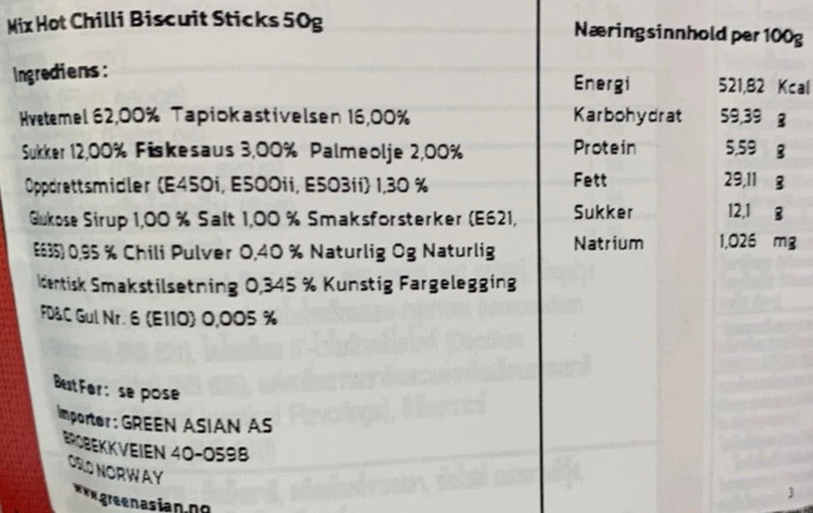 Kjøp Mix Hot Chilli Biscuits Sticks - VFoods, 50g - Fodda.no Asiatisk Nettbutikk - Rask levering i hele Norge