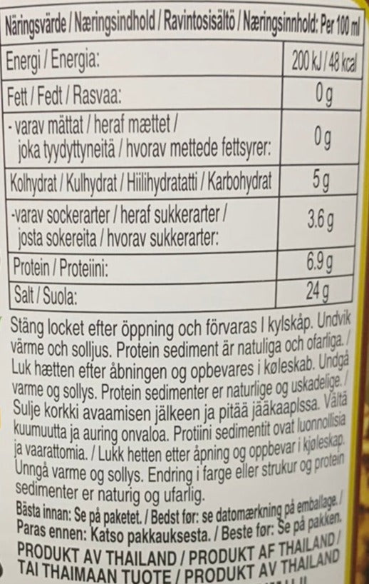 Kjøp Mushroom Soy Sauce - Healthy Boy, 700ml - Fodda.no Asiatisk Nettbutikk - Rask levering i hele Norge