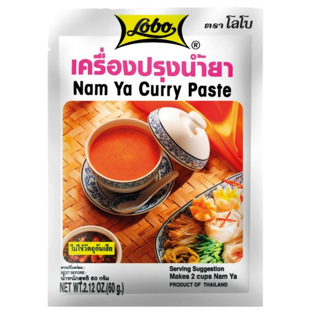 Kjøp Nam Ya Curry Paste - Lobo, 60g - Fodda.no Asiatisk Nettbutikk - Rask levering i hele Norge