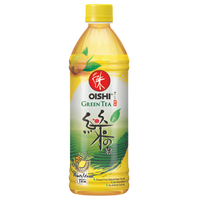 Kjøp Oishi Japanese Green Tea Honey Lemon, 500ml på nett - Fodda.no Asiatisk Nettbutikk - Rask levering i hele Norge