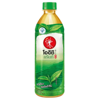 Kjøp Oishi Japanese Green Tea Original Flavour Drink, 500ml på nett - Fodda.no Asiatisk Nettbutikk - Rask levering i hele Norge