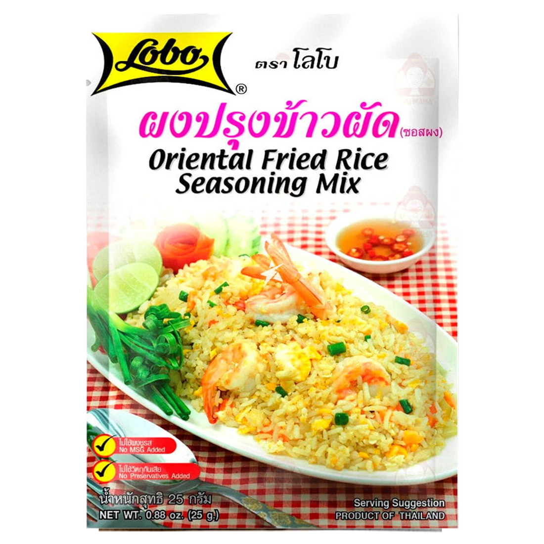 Kjøp Oriental Fried Rice Seasoning Mix - Lobo, 25g - Fodda.no Asiatisk Nettbutikk - Rask levering i hele Norge