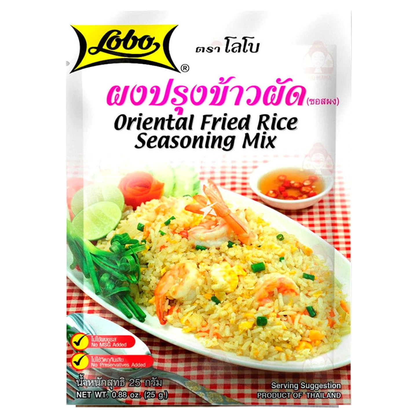 Kjøp Oriental Fried Rice Seasoning Mix - Lobo, 25g - Fodda.no Asiatisk Nettbutikk - Rask levering i hele Norge