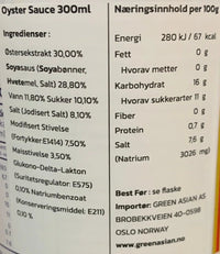 Kjøp Oyster Sauce - Maekrua, 300ml - Fodda.no Asiatisk Nettbutikk - Rask levering i hele Norge