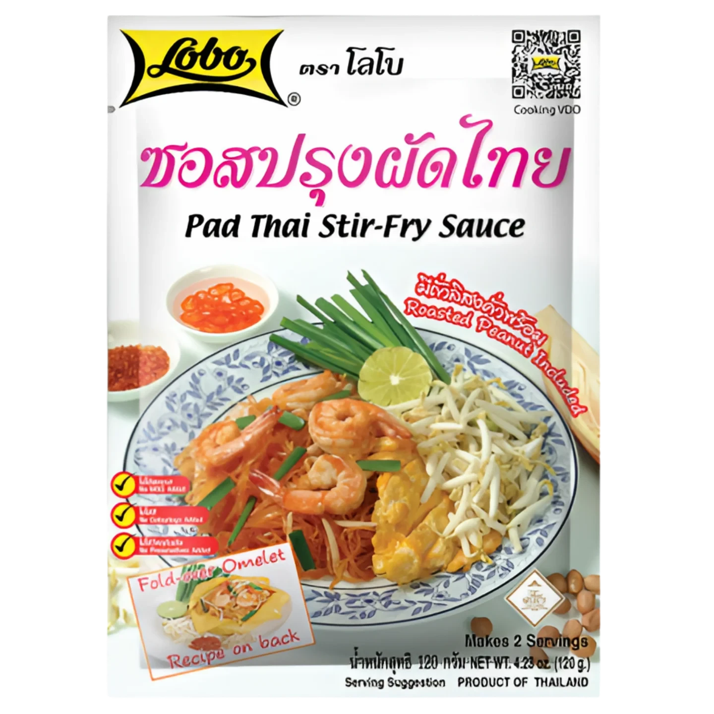 Kjøp Pad Thai Stir-Fry Sauce - Lobo, 120g - Fodda.no Asiatisk Nettbutikk - Rask levering i hele Norge