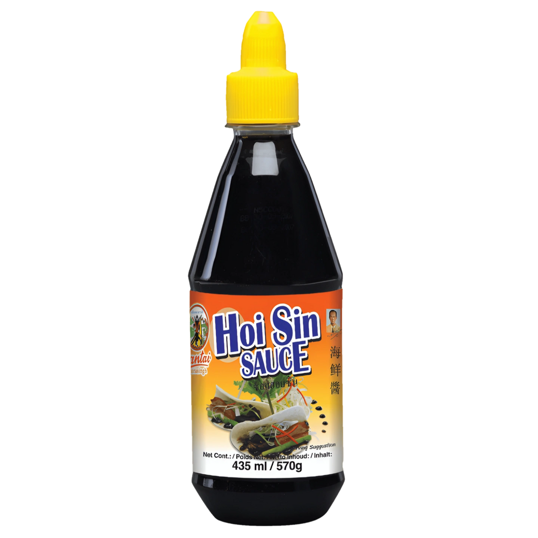 Kjøp Pantai Hoisin Saus, 435ml på nett - Fodda.no Asiatisk Nettbutikk - Rask levering i hele Norge