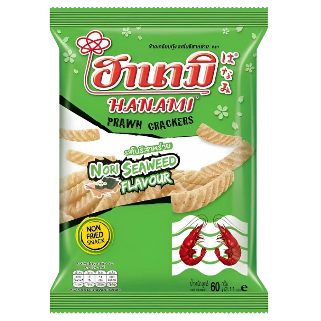 Kjøp Pawn Crackers Nori Seaweed Flavor - Hanami, 60g - Fodda.no Asiatisk Nettbutikk - Rask levering i hele Norge