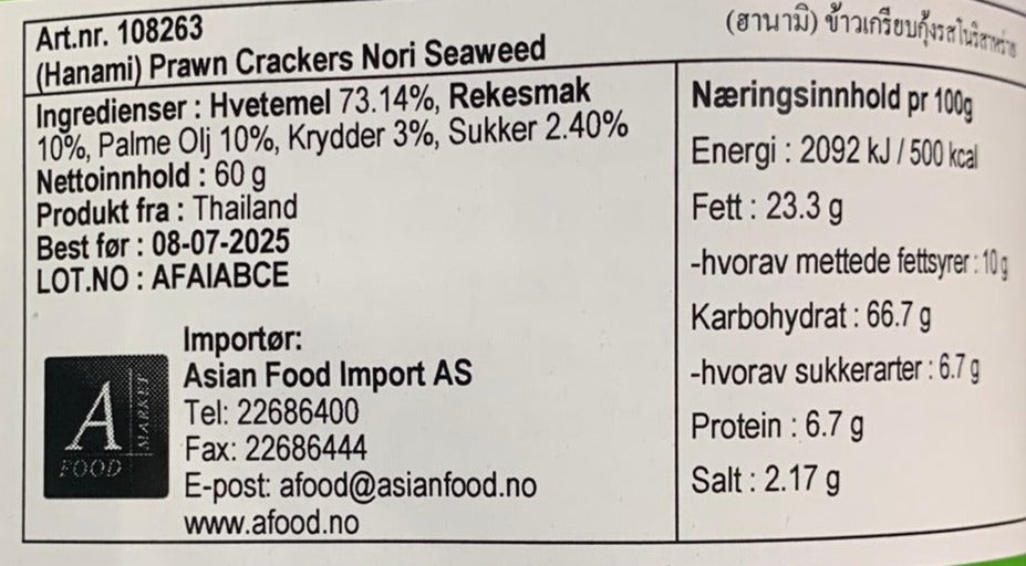 Kjøp Pawn Crackers Nori Seaweed Flavor - Hanami, 60g - Fodda.no Asiatisk Nettbutikk - Rask levering i hele Norge