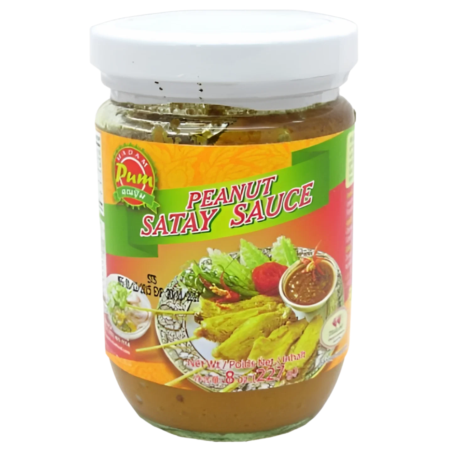 Kjøp Peanut Satay Sauce - Pum, 200g - Fodda.no Asiatisk Nettbutikk - Rask levering i hele Norge