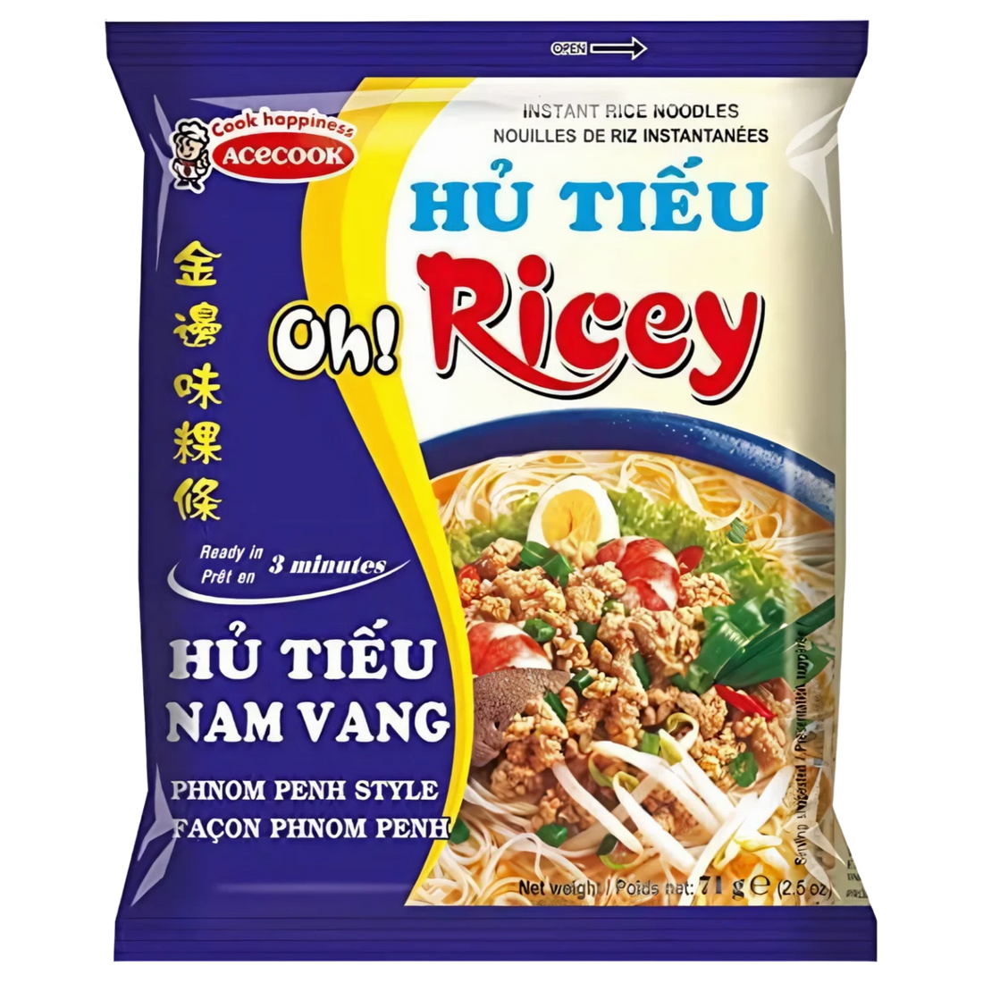 Kjøp Phnom Penh Style - Oh! Ricey, 71g - Fodda.no Asiatisk Nettbutikk - Rask levering i hele Norge