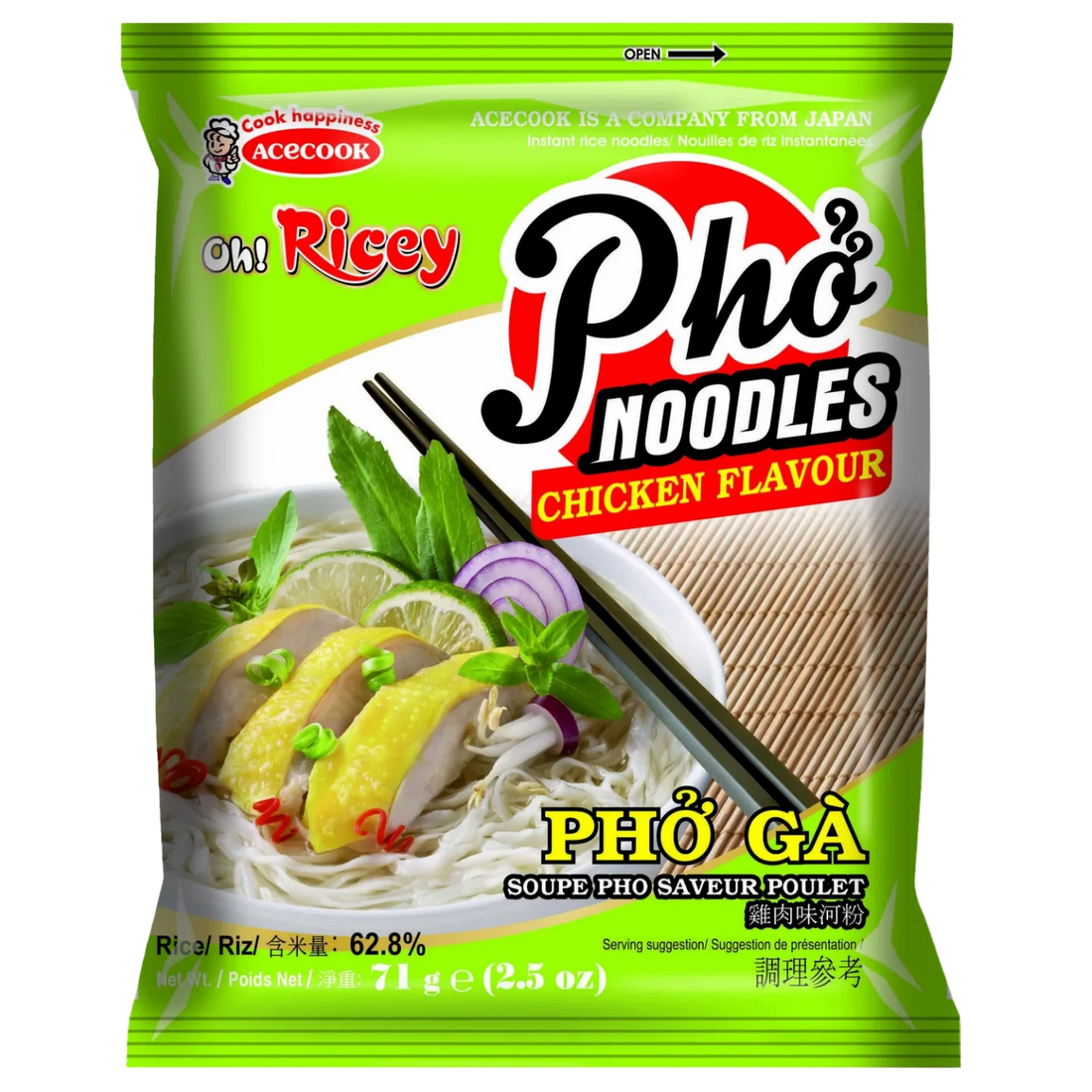 Kjøp Pho Noodles Chicken Flavour - Oh! Ricey, 71g - Fodda.no Asiatisk Nettbutikk - Rask levering i hele Norge