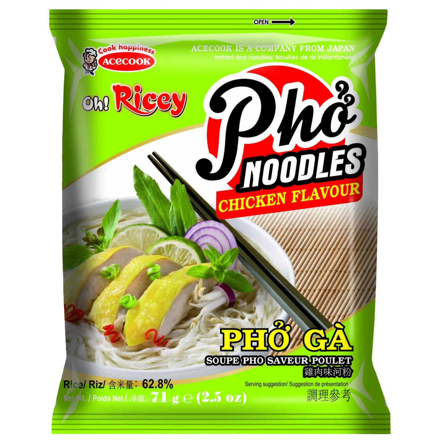 Kjøp Pho Noodles Chicken Flavour - Oh! Ricey, 71g - Fodda.no Asiatisk Nettbutikk - Rask levering i hele Norge