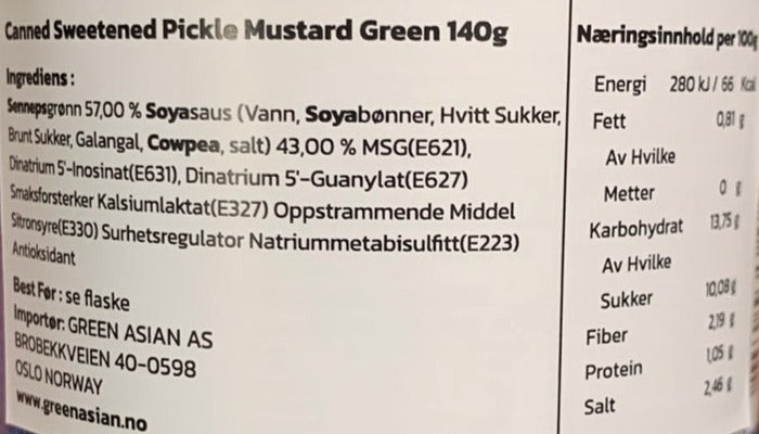 Kjøp Pickled Sweetened Mustard Green Slices In Soy Sauce - Pigeon Brand, 140g - Fodda.no Asiatisk Nettbutikk - Rask levering i hele Norge