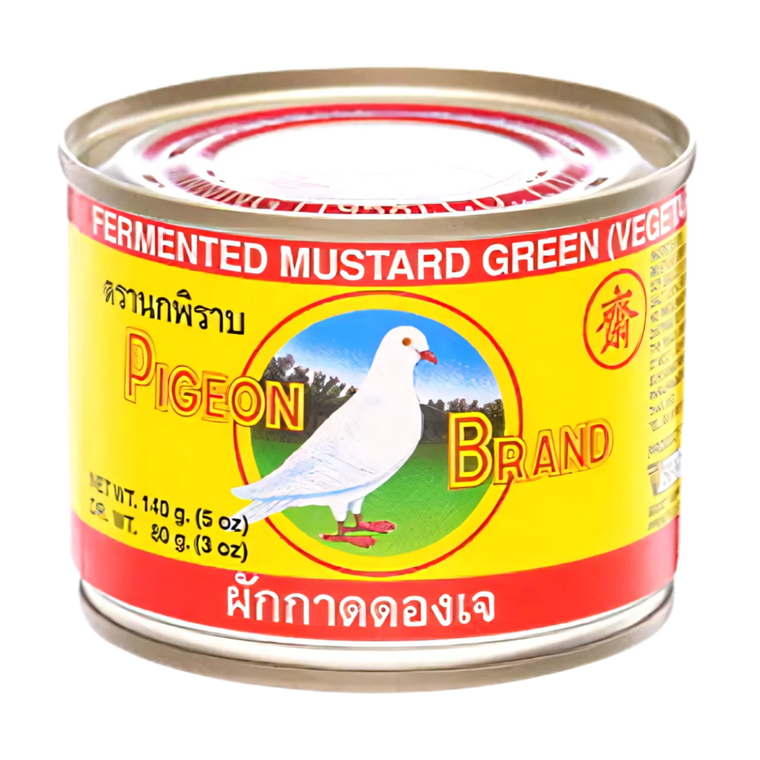 Kjøp Pickled Vegetarian Mustard Green Half In Soy Sauce - Pigeon Brand, 140g - Fodda.no Asiatisk Nettbutikk - Rask levering i hele Norge