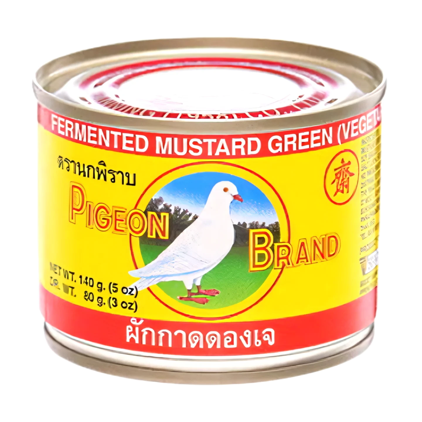 Kjøp Pickled Vegetarian Mustard Green Half In Soy Sauce - Pigeon Brand, 140g - Fodda.no Asiatisk Nettbutikk - Rask levering i hele Norge