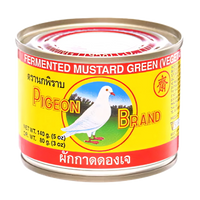 Kjøp Pickled Vegetarian Mustard Green Half In Soy Sauce - Pigeon Brand, 140g - Fodda.no Asiatisk Nettbutikk - Rask levering i hele Norge