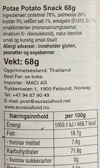 Kjøp Potato Crisp Snack - Potae, 68g - Fodda.no Asiatisk Nettbutikk - Rask levering i hele Norge