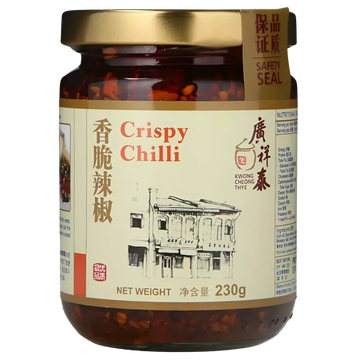 Kjøp Premium Crispy Chilli in Oil - Kwong Cheong Thye, 230g - Fodda.no Asiatisk Nettbutikk - Rask levering i hele Norge