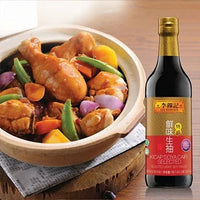 Kjøp Premium Light Soy Sauce - Lee Kum Kee, 500ml - Fodda.no Asiatisk Nettbutikk - Rask levering i hele Norge