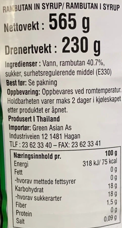 Kjøp Rambutan In Syrup - Aroy-D, 565g - Fodda.no Asiatisk Nettbutikk - Rask levering i hele Norge