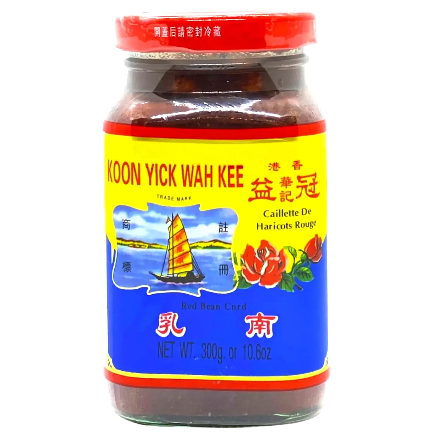 Kjøp Red Bean Curd - Koon Yick Wah Kee, 300g - Fodda.no Asiatisk Nettbutikk - Rask levering i hele Norge