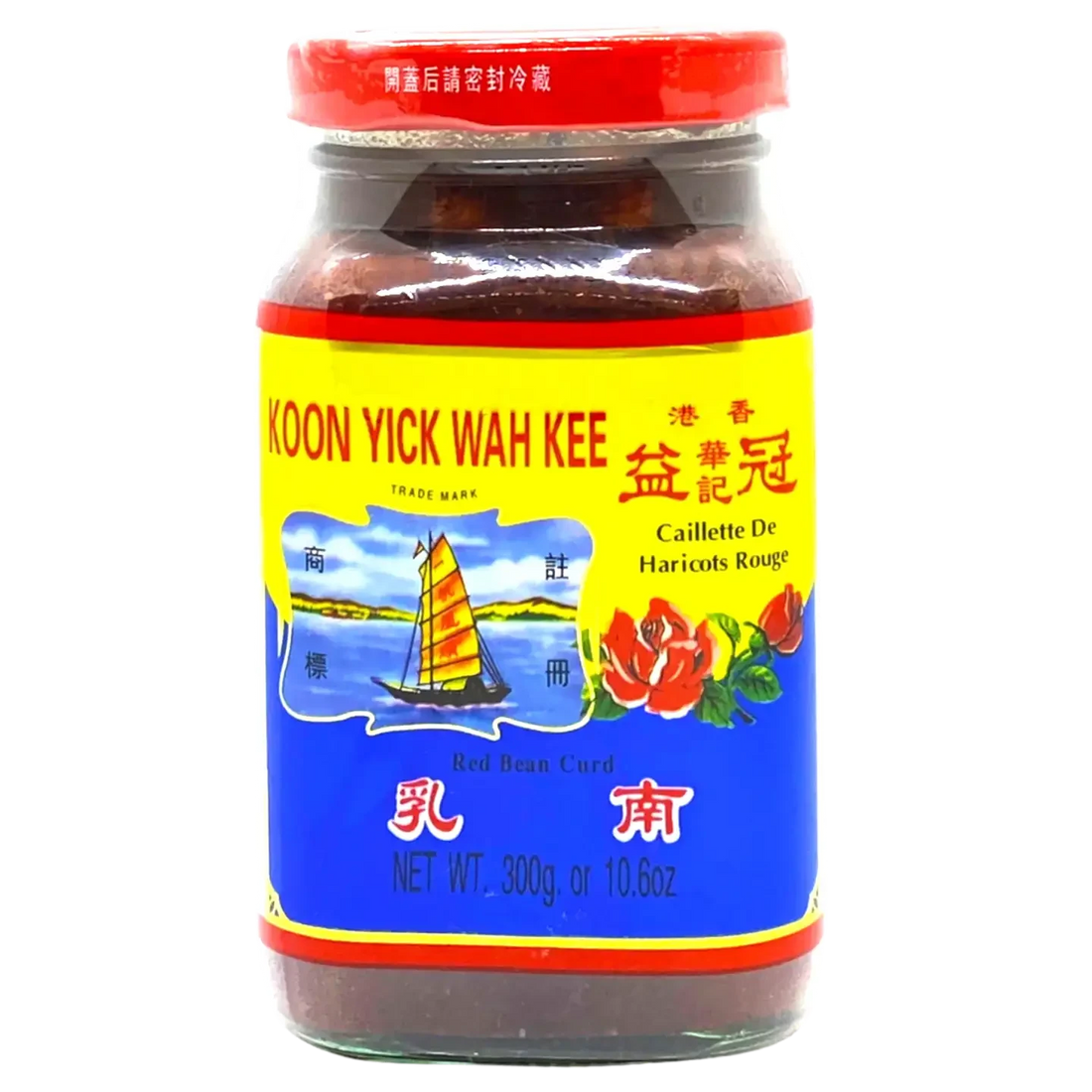 Kjøp Red Bean Curd - Koon Yick Wah Kee, 300g - Fodda.no Asiatisk Nettbutikk - Rask levering i hele Norge