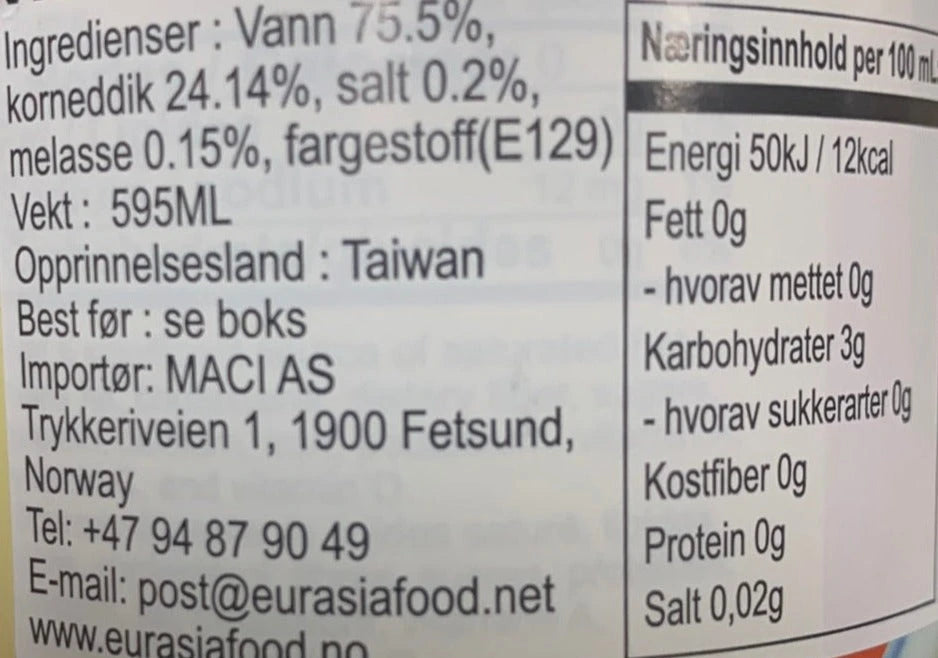 Kjøp Red Vinegar - Wan Ja Shan, 595ml - Fodda.no Asiatisk Nettbutikk - Rask levering i hele Norge