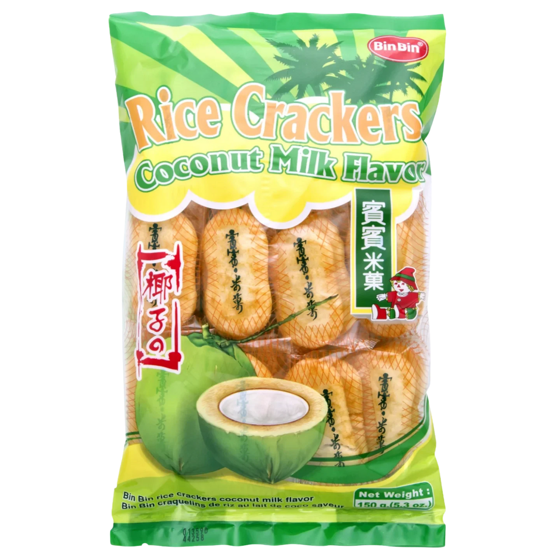 Kjøp Rice Crackers Coconut Milk Flavor - BIN-BIN, 150g - Fodda.no Asiatisk Nettbutikk - Rask levering i hele Norge