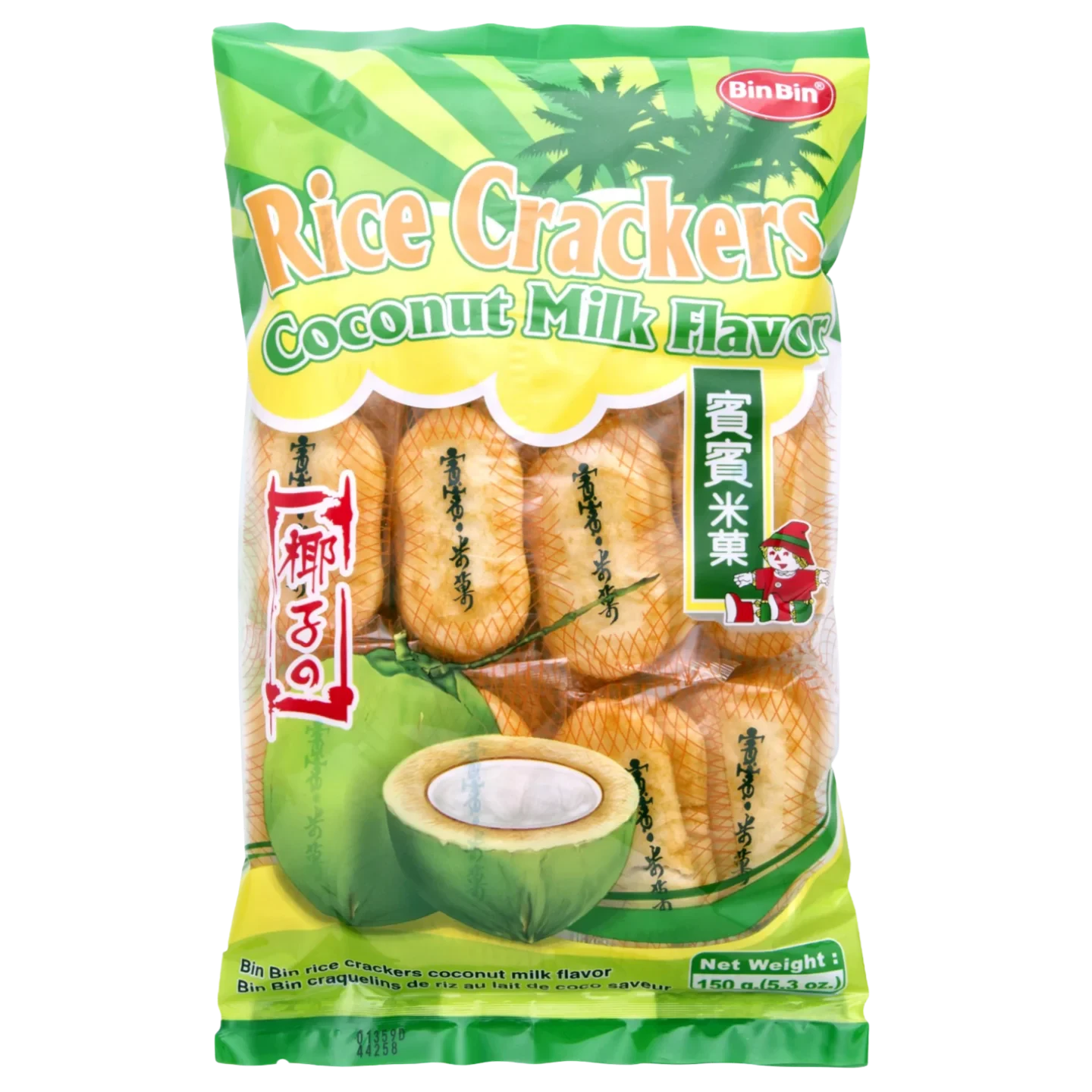 Kjøp Rice Crackers Coconut Milk Flavor - BIN-BIN, 150g - Fodda.no Asiatisk Nettbutikk - Rask levering i hele Norge