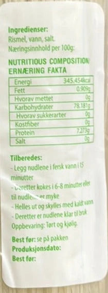 Kjøp Rice Vermicelli - Galaxy Foods, 400g - Fodda.no Asiatisk Nettbutikk - Rask levering i hele Norge