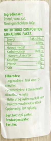 Kjøp Rice Vermicelli - Galaxy Foods, 400g - Fodda.no Asiatisk Nettbutikk - Rask levering i hele Norge