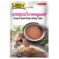 Kjøp Roasted Pork Gravy Mix - 50g - Fodda.no Asiatisk Nettbutikk - Rask levering i hele Norge