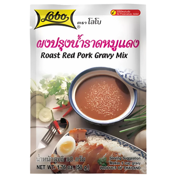 Kjøp Roasted Pork Gravy Mix - 50g - Fodda.no Asiatisk Nettbutikk - Rask levering i hele Norge