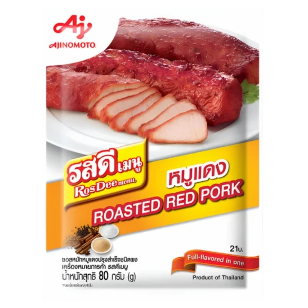 Kjøp Roasted Red Pork Mix - Ajinomoto, 80g - Fodda.no Asiatisk Nettbutikk - Rask levering i hele Norge