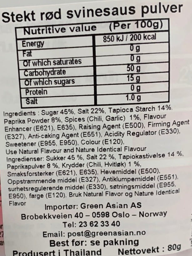 Kjøp Roasted Red Pork Mix - Ajinomoto, 80g - Fodda.no Asiatisk Nettbutikk - Rask levering i hele Norge