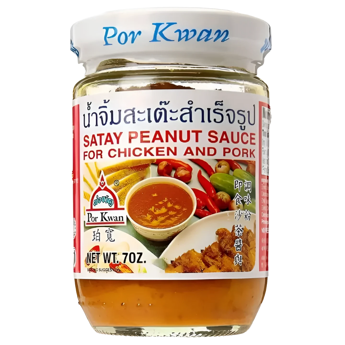 Kjøp Satay Peanut Sauce - Por Kwan, 454g - Fodda.no Asiatisk Nettbutikk - Rask levering i hele Norge