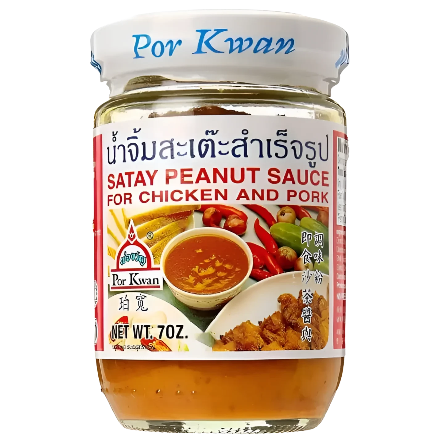 Kjøp Satay Peanut Sauce - Por Kwan, 454g - Fodda.no Asiatisk Nettbutikk - Rask levering i hele Norge