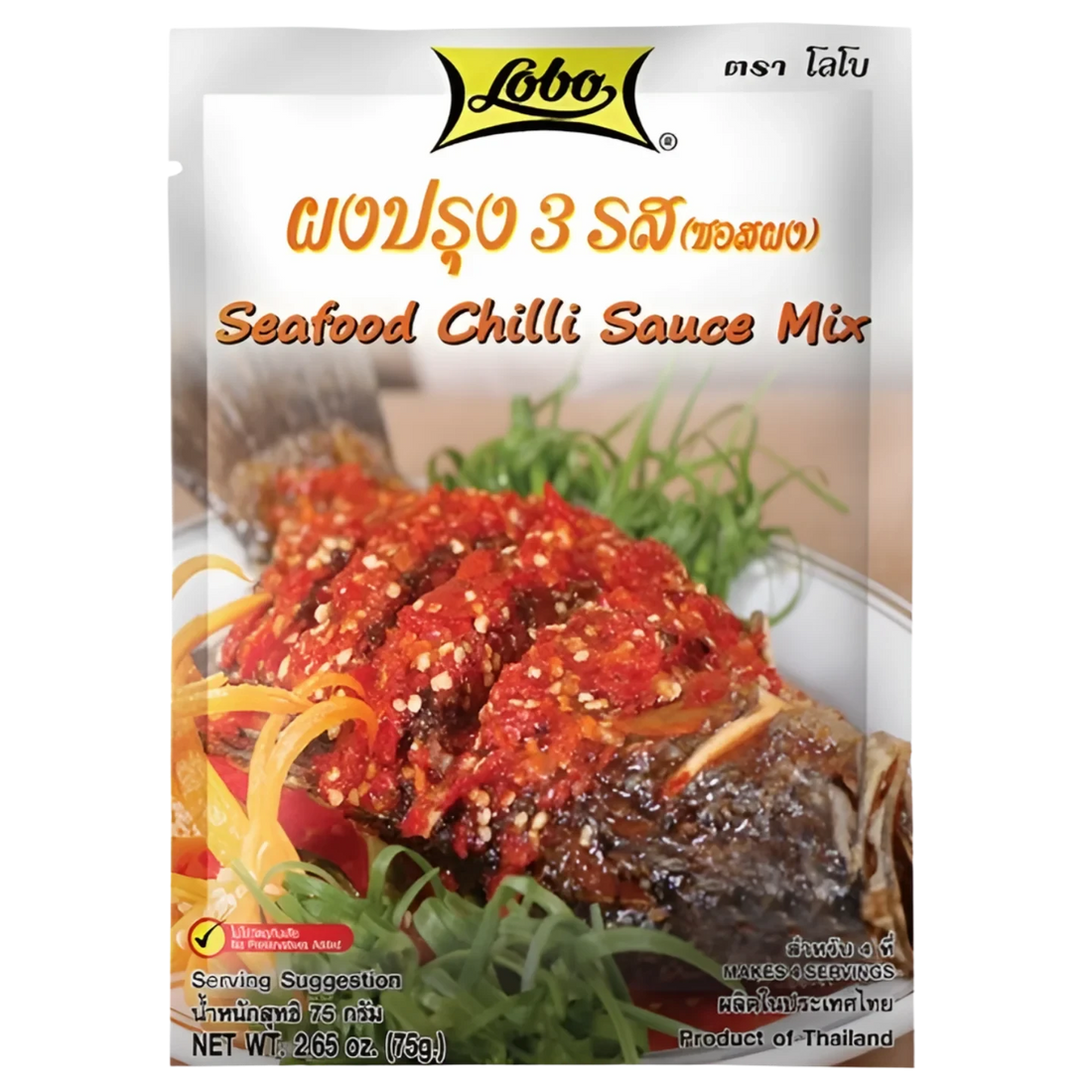 Kjøp Seafood Chilli Sauce Mix - Lobo, 75g - Fodda.no Asiatisk Nettbutikk - Rask levering i hele Norge