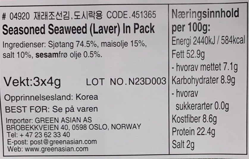 Kjøp Seasoned Seaweed (Laver) - Wang, 3x4g - Fodda.no Asiatisk Nettbutikk - Rask levering i hele Norge