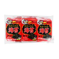 Kjøp Seasoned Seaweed (Spicy) - Maniddo, 3x5g - Fodda.no Asiatisk Nettbutikk - Rask levering i hele Norge