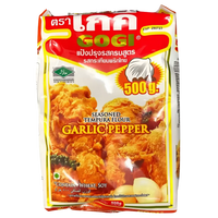 Kjøp Seasoned Tempura Flour Mix With Garlic Pepper - Gogi, 500g - Fodda.no Asiatisk Nettbutikk - Rask levering i hele Norge