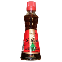 Kjøp Sesame Oil - Six Fortune, 217ml - Fodda.no Asiatisk Nettbutikk - Rask levering i hele Norge