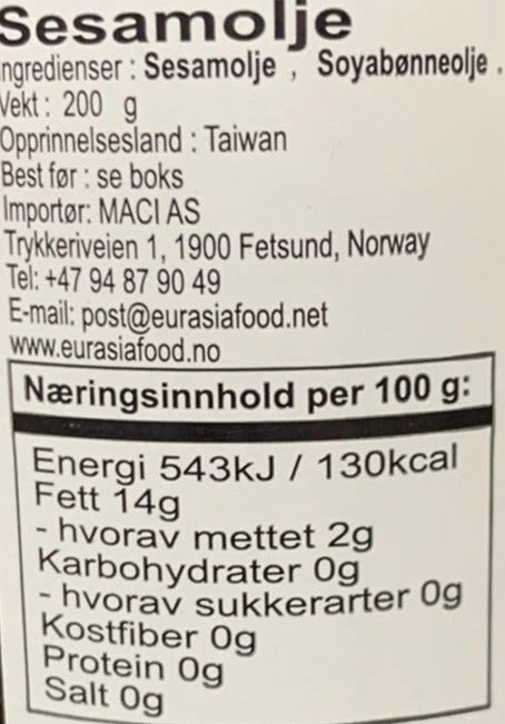 Kjøp Sesame Oil - Six Fortune, 217ml - Fodda.no Asiatisk Nettbutikk - Rask levering i hele Norge